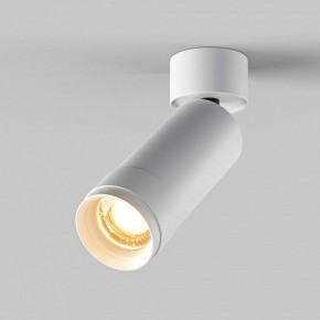 Светильник на штанге Maytoni Focus Zoom C055CL-L12W2.7K-Z-W в Ижевске - izhevsk.ok-mebel.com | фото 2