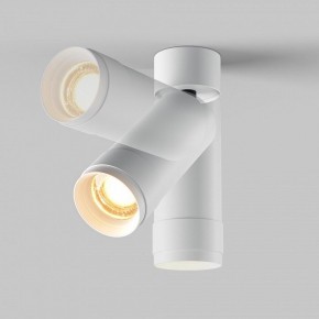 Светильник на штанге Maytoni Focus Zoom C055CL-L12W2.7K-Z-W в Ижевске - izhevsk.ok-mebel.com | фото 4