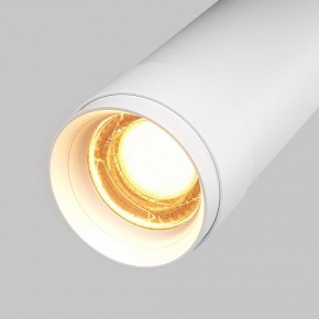 Светильник на штанге Maytoni Focus Zoom C055CL-L12W2.7K-Z-W в Ижевске - izhevsk.ok-mebel.com | фото 7