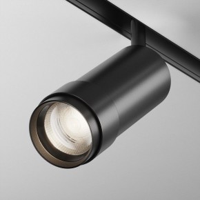 Светильник на штанге Maytoni Focus Zoom TR212-4-12WTW-DD2-Z-B в Ижевске - izhevsk.ok-mebel.com | фото 2