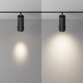 Светильник на штанге Maytoni Focus Zoom TR212-4-12WTW-DD2-Z-B в Ижевске - izhevsk.ok-mebel.com | фото 3
