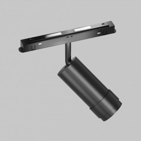 Светильник на штанге Maytoni Focus Zoom TR212-4-12WTW-DD2-Z-B в Ижевске - izhevsk.ok-mebel.com | фото 5