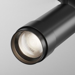 Светильник на штанге Maytoni Focus Zoom TR212-4-12WTW-DD2-Z-B в Ижевске - izhevsk.ok-mebel.com | фото 8