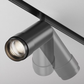 Светильник на штанге Maytoni Focus Zoom TR212-4-12WTW-Z-DSZ-B в Ижевске - izhevsk.ok-mebel.com | фото 5