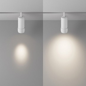 Светильник на штанге Maytoni Focus Zoom TR212-4-12WTW-Z-DSZ-W в Ижевске - izhevsk.ok-mebel.com | фото 3