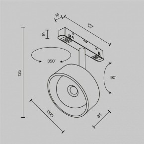 Светильник на штанге Maytoni Lens TR217-4-15WTW-DD-B в Ижевске - izhevsk.ok-mebel.com | фото 10