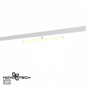 Светильник на штанге Novotech Flum 359447 в Ижевске - izhevsk.ok-mebel.com | фото 4