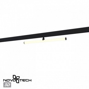 Светильник на штанге Novotech Flum 359448 в Ижевске - izhevsk.ok-mebel.com | фото 4