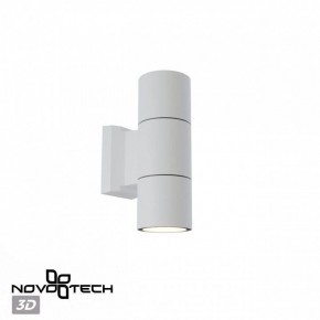 Светильник на штанге Novotech LANDSCAPE 370987 в Ижевске - izhevsk.ok-mebel.com | фото 3