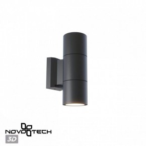 Светильник на штанге Novotech LANDSCAPE 370988 в Ижевске - izhevsk.ok-mebel.com | фото 3
