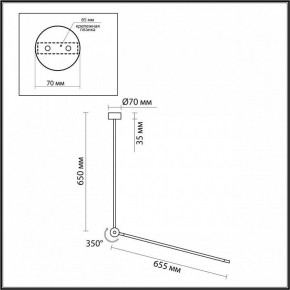 Светильник на штанге Odeon Light Foden 7101/15CL в Ижевске - izhevsk.ok-mebel.com | фото 5