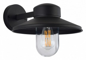Светильник на штанге ST-Luce Basko SL9542.701.01 в Ижевске - izhevsk.ok-mebel.com | фото