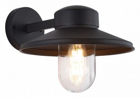 Светильник на штанге ST-Luce Basko SL9542.701.01 в Ижевске - izhevsk.ok-mebel.com | фото 2