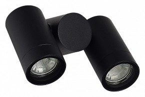Светильник на штанге ST-Luce Ecollo SL9011.402.02 в Ижевске - izhevsk.ok-mebel.com | фото