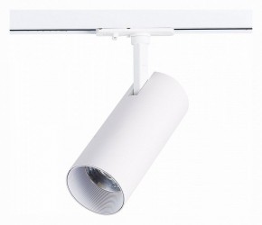 Светильник на штанге ST-Luce Mono ST350.546.20.36 в Ижевске - izhevsk.ok-mebel.com | фото 3