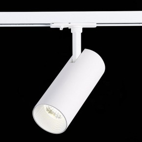 Светильник на штанге ST-Luce Mono ST350.546.20.36 в Ижевске - izhevsk.ok-mebel.com | фото 4