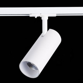 Светильник на штанге ST-Luce Mono ST350.546.20.36 в Ижевске - izhevsk.ok-mebel.com | фото 5