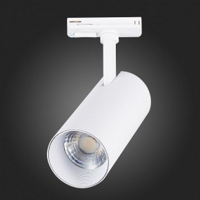 Светильник на штанге ST-Luce Mono ST350.546.20.36 в Ижевске - izhevsk.ok-mebel.com | фото 7