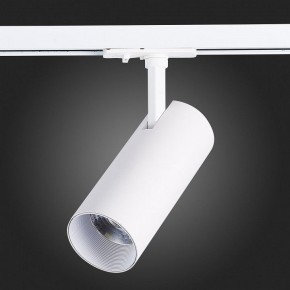 Светильник на штанге ST-Luce Mono ST350.546.20.36 в Ижевске - izhevsk.ok-mebel.com | фото 8