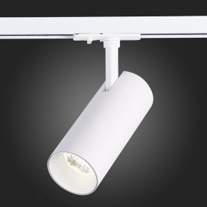 Светильник на штанге ST-Luce Mono ST350.546.20.36 в Ижевске - izhevsk.ok-mebel.com | фото 9