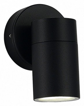 Светильник на штанге ST-Luce Tubo SL9008.401.01 в Ижевске - izhevsk.ok-mebel.com | фото 2