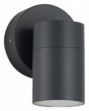 Светильник на штанге ST-Luce Tubo SL9008.701.01 в Ижевске - izhevsk.ok-mebel.com | фото