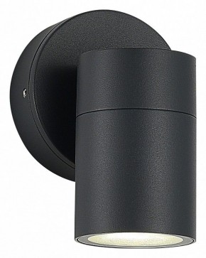 Светильник на штанге ST-Luce Tubo SL9008.701.01 в Ижевске - izhevsk.ok-mebel.com | фото 2