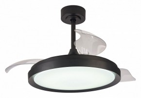 Светильник с вентилятором Mantra Mistral 8828 в Ижевске - izhevsk.ok-mebel.com | фото