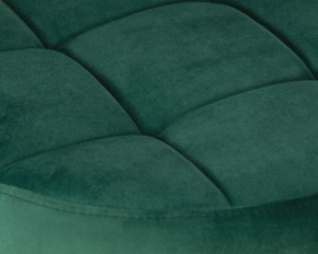 Табурет барный DOBRIN BRUNO GOLD, зеленый велюр (MJ9-88) в Ижевске - izhevsk.ok-mebel.com | фото 3