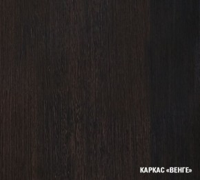 ТАТЬЯНА Кухонный гарнитур Экстра (1700 мм ) в Ижевске - izhevsk.ok-mebel.com | фото 3