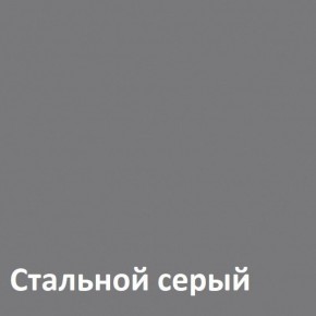 Торонто Кровать 11.39 в Ижевске - izhevsk.ok-mebel.com | фото 4