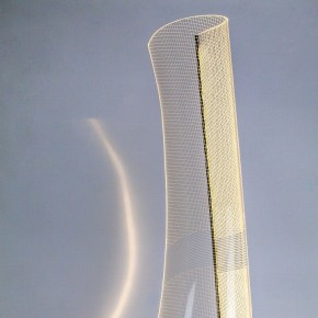 Торшер Lightstar Varese 738754 в Ижевске - izhevsk.ok-mebel.com | фото 9
