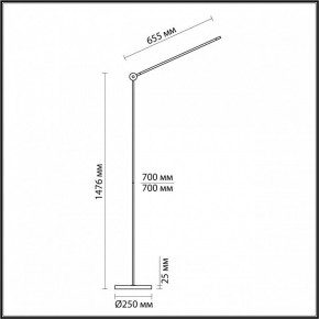 Торшер Odeon Light Foden 7101/15FL в Ижевске - izhevsk.ok-mebel.com | фото 5