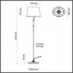 Торшер Odeon Light London 4894/1F в Ижевске - izhevsk.ok-mebel.com | фото 3