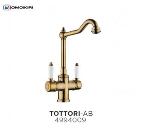 Tottori-АB в Ижевске - izhevsk.ok-mebel.com | фото