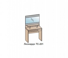 Туалетный столик ЛЕОНАРДО (ТС-201) Бодега белая в Ижевске - izhevsk.ok-mebel.com | фото