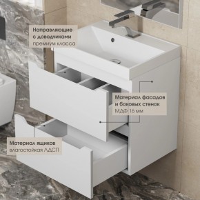 Тумба под раковину Uperwood Tanos 100 см, подвесная, белая матовая в Ижевске - izhevsk.ok-mebel.com | фото 6