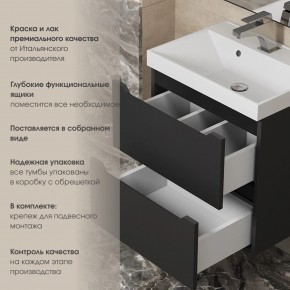 Тумба под раковину Uperwood Tanos 50 см, подвесная, черная матовая в Ижевске - izhevsk.ok-mebel.com | фото 6