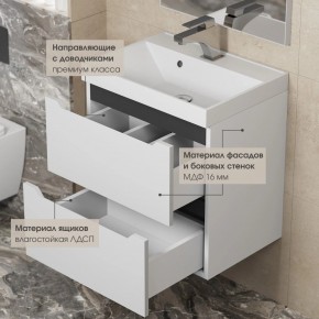 Тумба под раковину Uperwood Tanos 60 см, подвесная, белая/графит в Ижевске - izhevsk.ok-mebel.com | фото 4