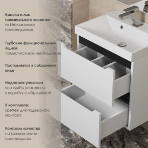 Тумба под раковину Uperwood Tanos 60 см, подвесная, белая/графит в Ижевске - izhevsk.ok-mebel.com | фото 5