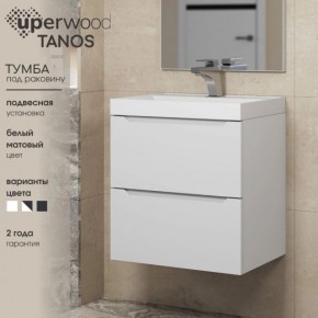 Тумба под раковину Uperwood Tanos 60 см, подвесная, белая матовая в Ижевске - izhevsk.ok-mebel.com | фото 5