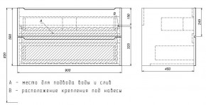 Тумба под раковину Uperwood Tanos 90 см, подвесная, белая/графит в Ижевске - izhevsk.ok-mebel.com | фото 7