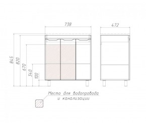 Тумба под умывальник Andrea 75 3D без ящика Домино (D37004T) в Ижевске - izhevsk.ok-mebel.com | фото 2