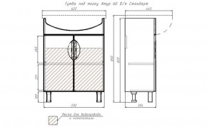 Тумба под умывальник "Амур 60" Стандарт без ящика АЙСБЕРГ (DA2403T) в Ижевске - izhevsk.ok-mebel.com | фото 13