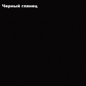 ФЛОРИС Тумба подвесная ТБ-006 в Ижевске - izhevsk.ok-mebel.com | фото 3