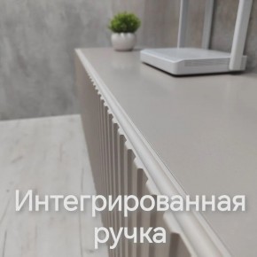 Тумба подвесная под ТВ LINES MTV4-MA 1150 Бежевый (Леда-М 10.1.5) в Ижевске - izhevsk.ok-mebel.com | фото 11