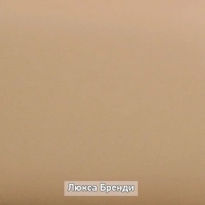 Тумба "Ольга-Лофт 5.1" в Ижевске - izhevsk.ok-mebel.com | фото 7