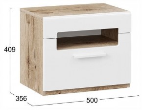 Тумбочка Фьюжн ТД-260.03.01 в Ижевске - izhevsk.ok-mebel.com | фото 4