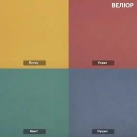 УРБАН Кровать БЕЗ ОРТОПЕДА (в ткани коллекции Ивару №1,2,3) в Ижевске - izhevsk.ok-mebel.com | фото 7