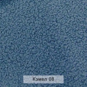 УРБАН Кровать с ортопедом с ПМ (в ткани коллекции Ивару №5 Плюш, Романо, Кэмел) в Ижевске - izhevsk.ok-mebel.com | фото 6